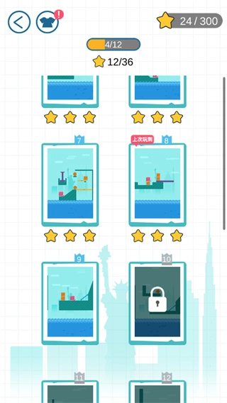 拯救小鲸鱼免费下载