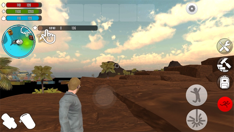 一步一腳印冒險