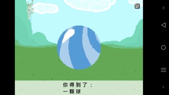 小马国的禁止事项手游正版下载