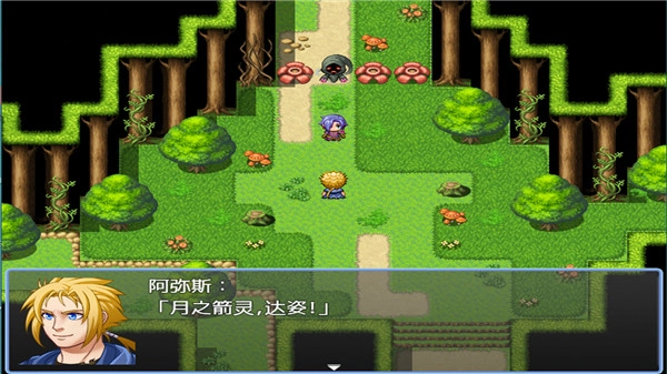 铸箭神奇谭手机版