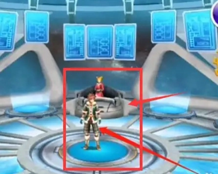 混沌之戒3中文版