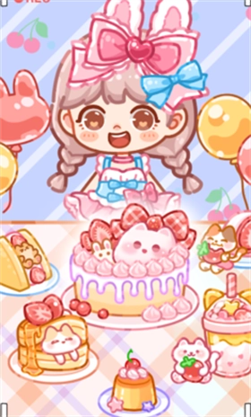 水晶糖果吃播间图3