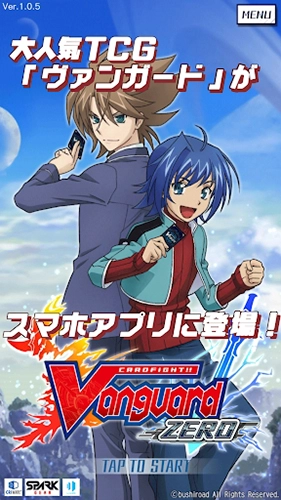 卡片战斗先导者