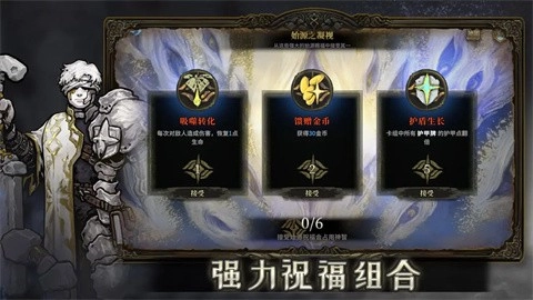 梦中深境