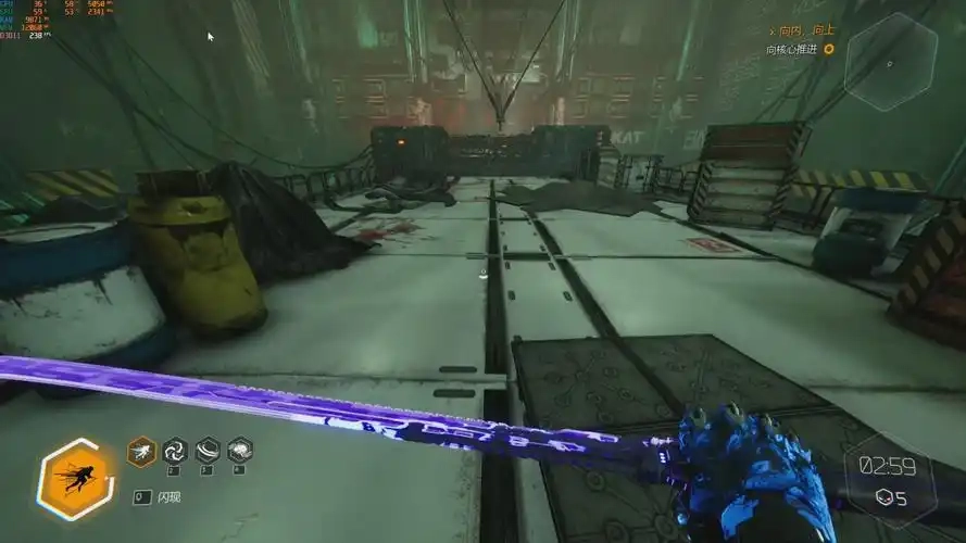 幽灵行者修改器免费版图2