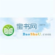 宝书网TXT无广告版