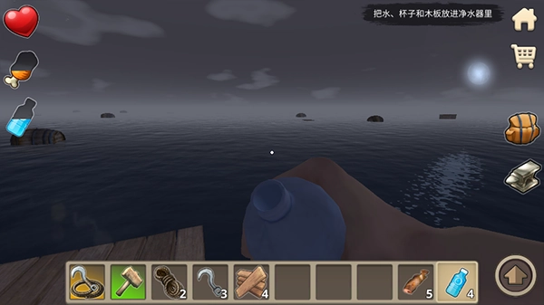 木筏求生2手机版截图1