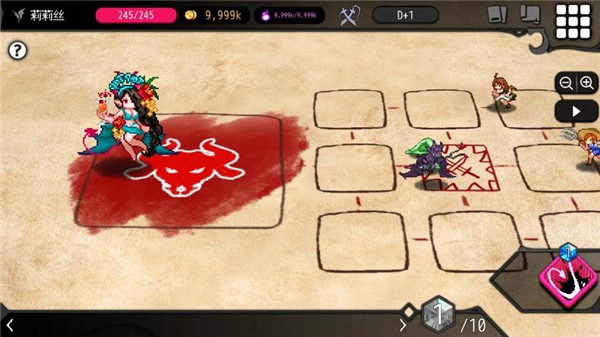 通向地底樂(lè)園