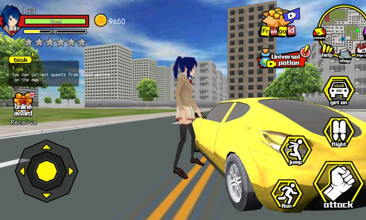 香港高中校园模拟器