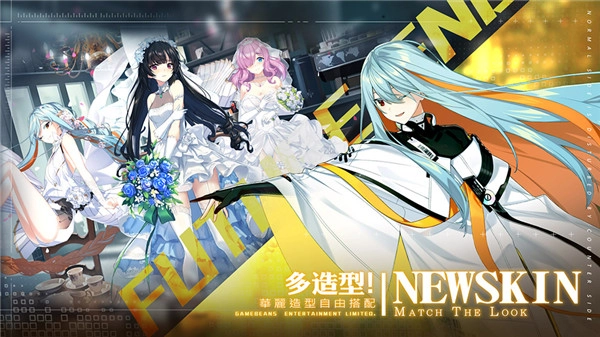 异界事务所手机版(1)