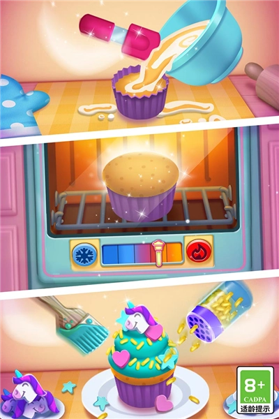 我的安吉拉2服装全部解锁版图3