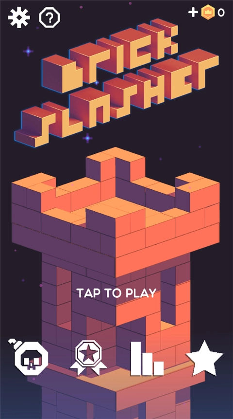 砖块破碎机(BrickSlasher)