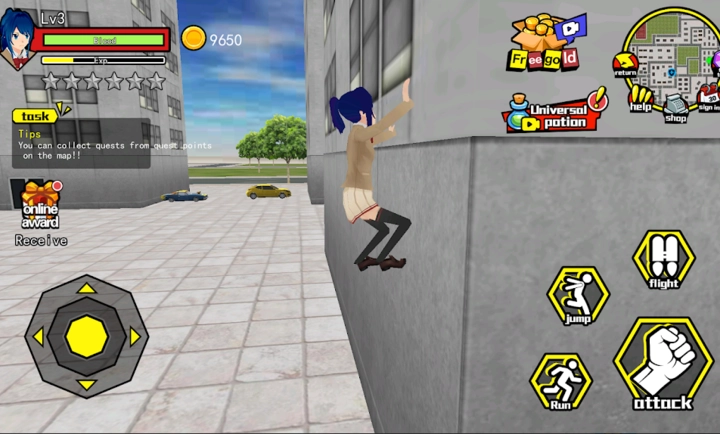 香港高中校园模拟器