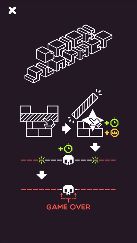 砖块破碎机(BrickSlasher)