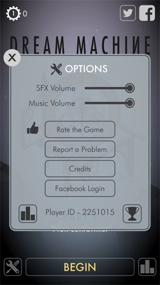梦境机器(dreammachine)(4)
