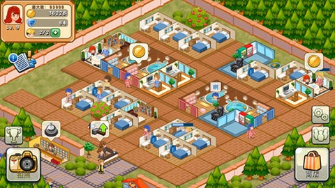 饭店物语手游免费下载