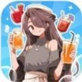 米琪果汁店2安卓版