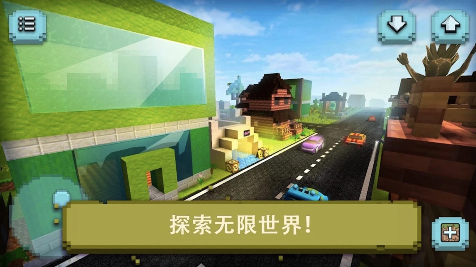 像素制作大师截图2