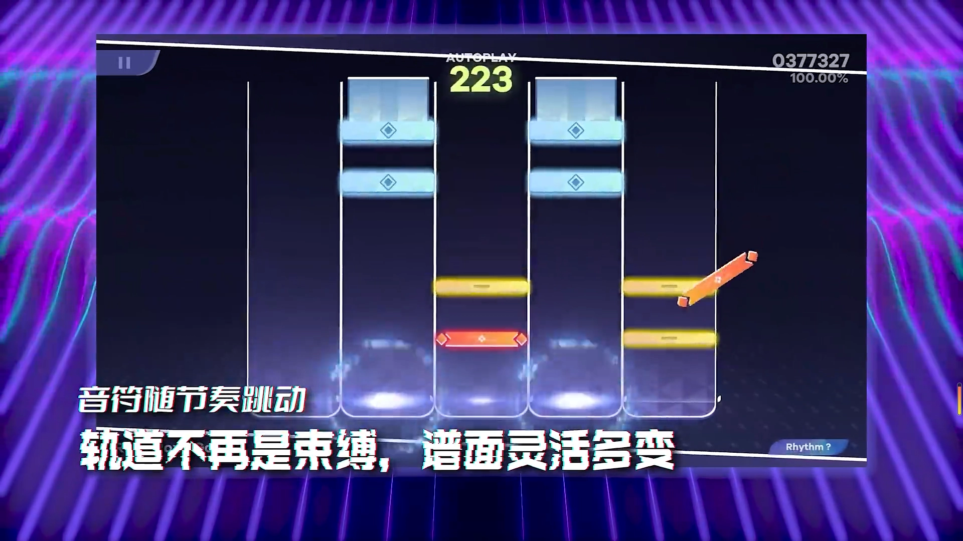 RYCEAM最新版图1