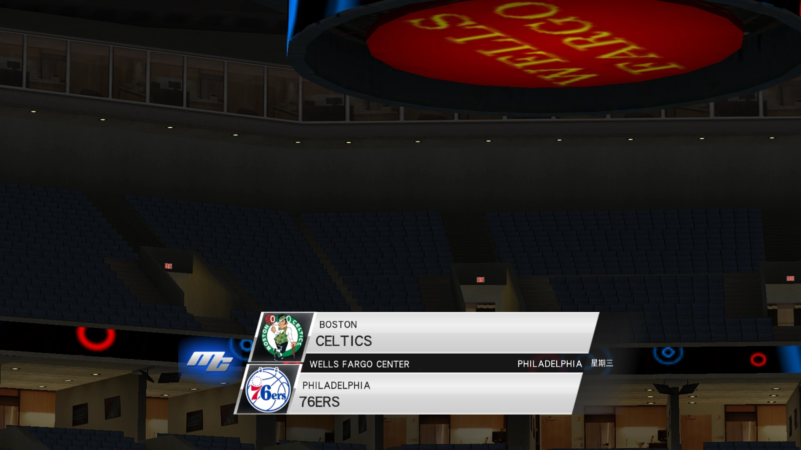 血战上海滩修改器图3