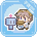 地球培育中文版