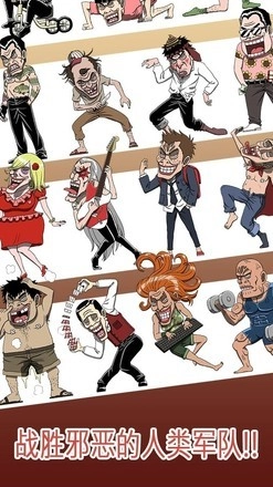 流浪者魔王大人最新版图3