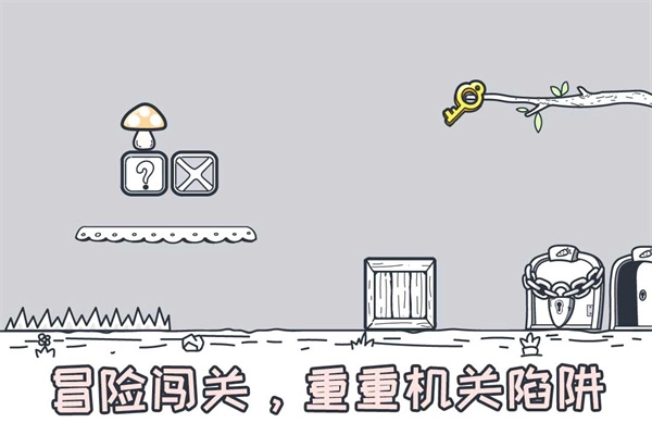动物园大冒险安卓版(3)