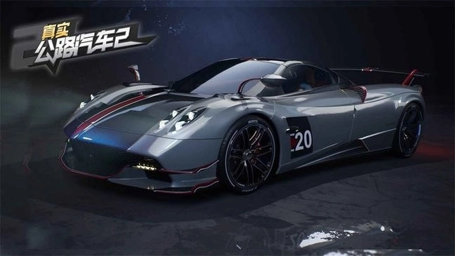 真实公路汽车2正版图1