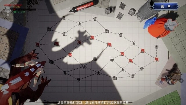 龙之宝藏手机版-图4