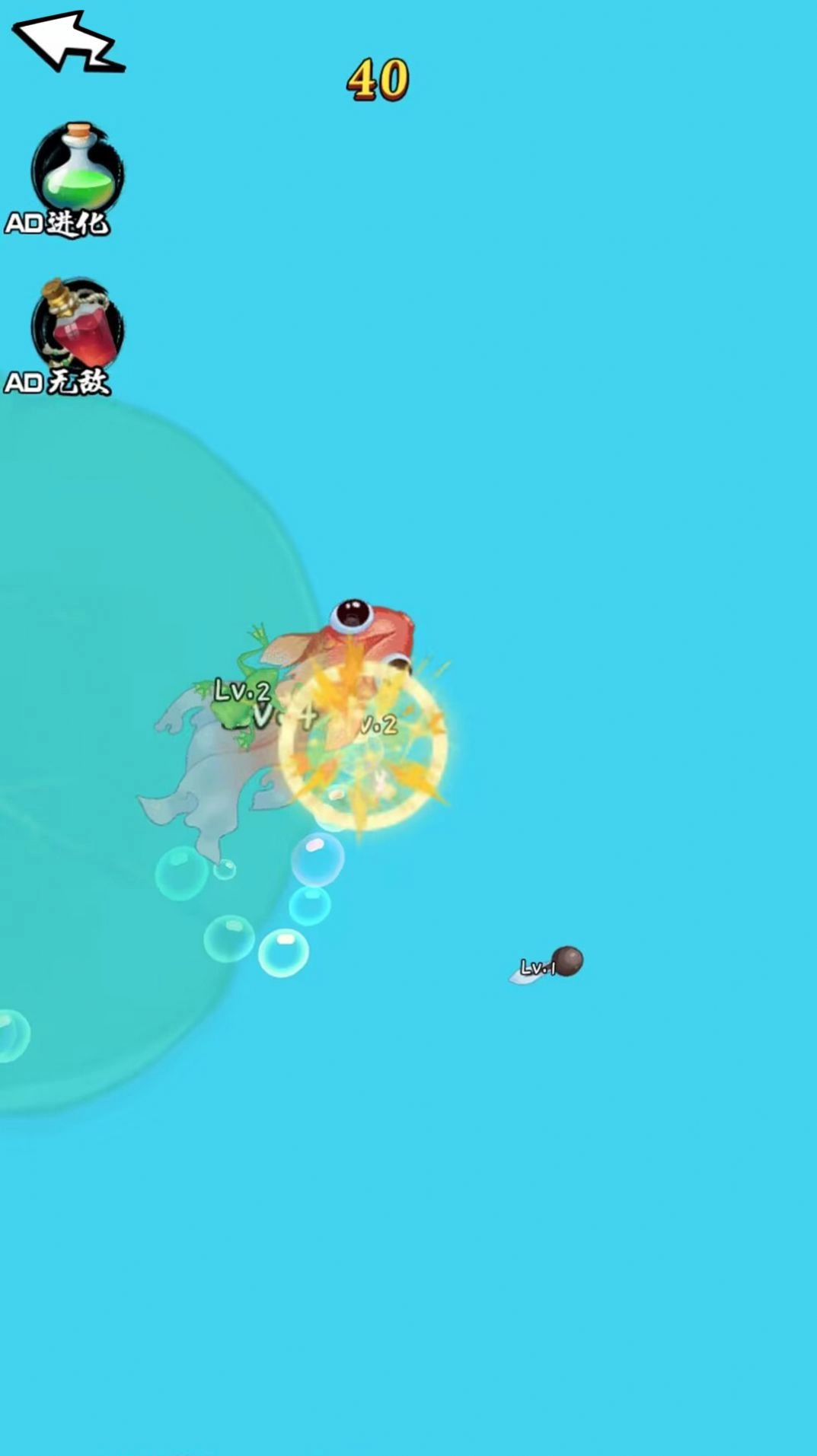 最强神龙进化图3