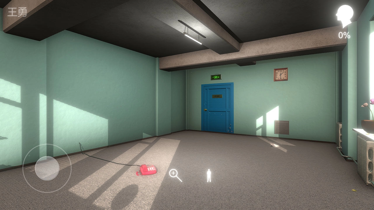 孙美琪疑案阿加塔图4