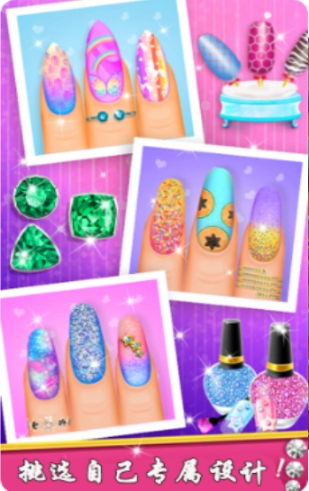 宝宝公主沙龙(2)