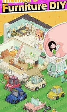 我要当房东游戏