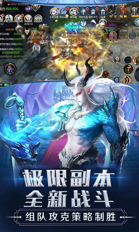 主宰之王直装版