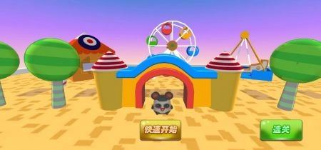 糖人豆人终极闯关图3