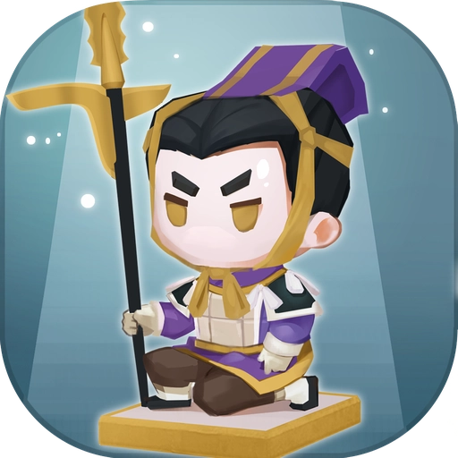 大中華博物館最新版