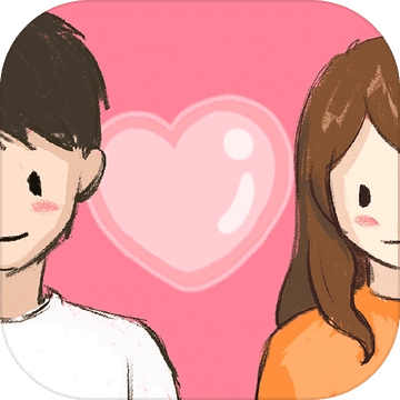 谈一场恋爱游戏