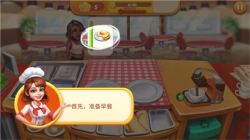 彩虹棉花糖小店安卓版截图2