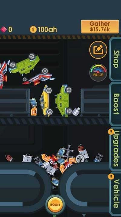 汽车粉碎机2图2