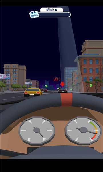 巡警模拟器手机版图2