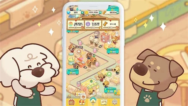 小狗咖啡馆最新版图2