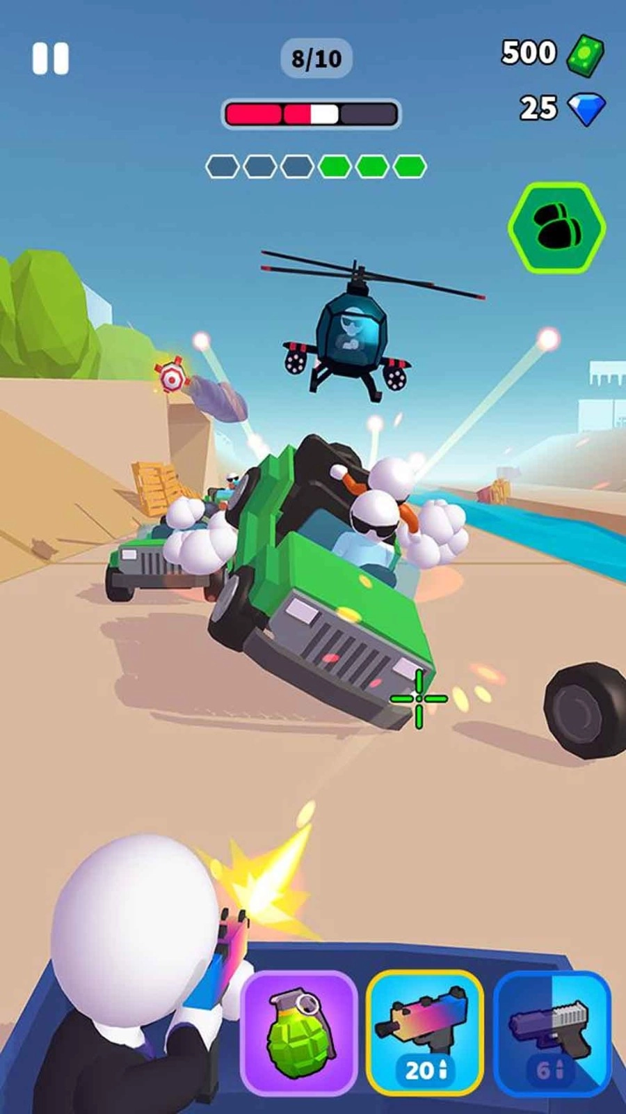 打枪大神图3
