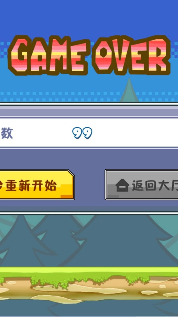 白昼之灵图1