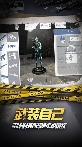 滑雪酷跑2024(2)