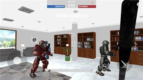 GMOD躲猫猫截图2