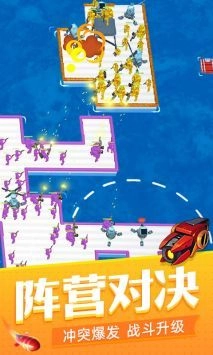 海战模拟器游戏图2