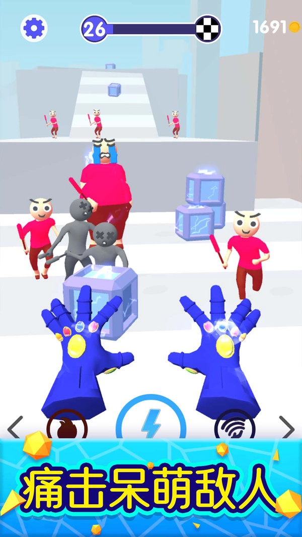 魔力大师游戏(2)