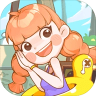 我的小海岛2026最新版 V1.0