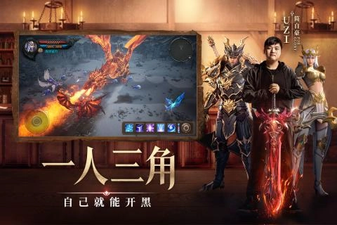 颜王传说(2)