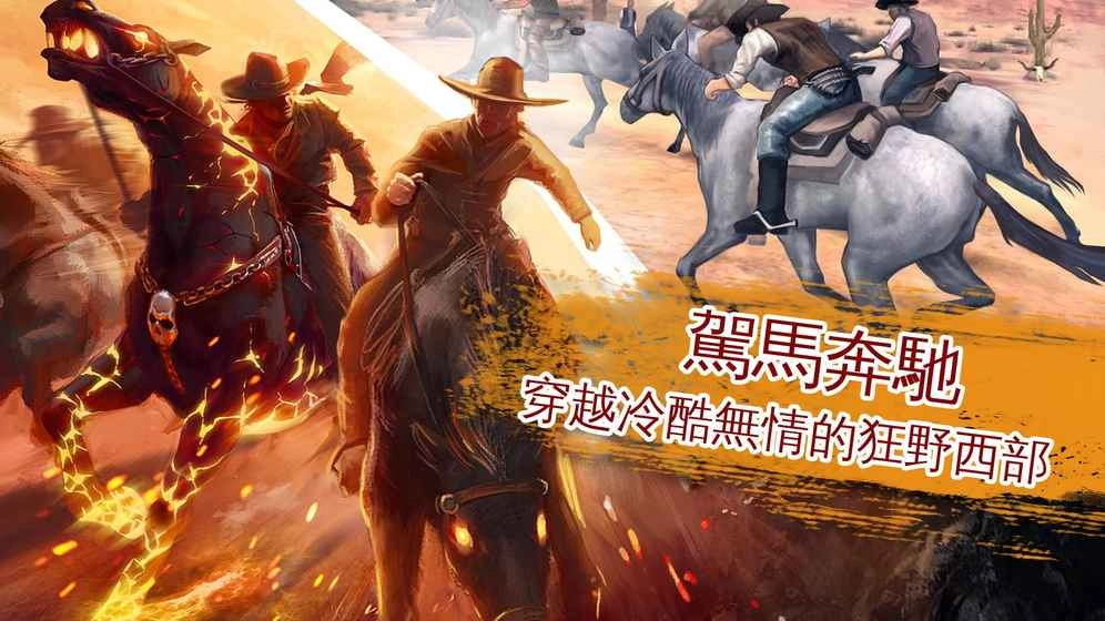 六发左轮最新版-图3